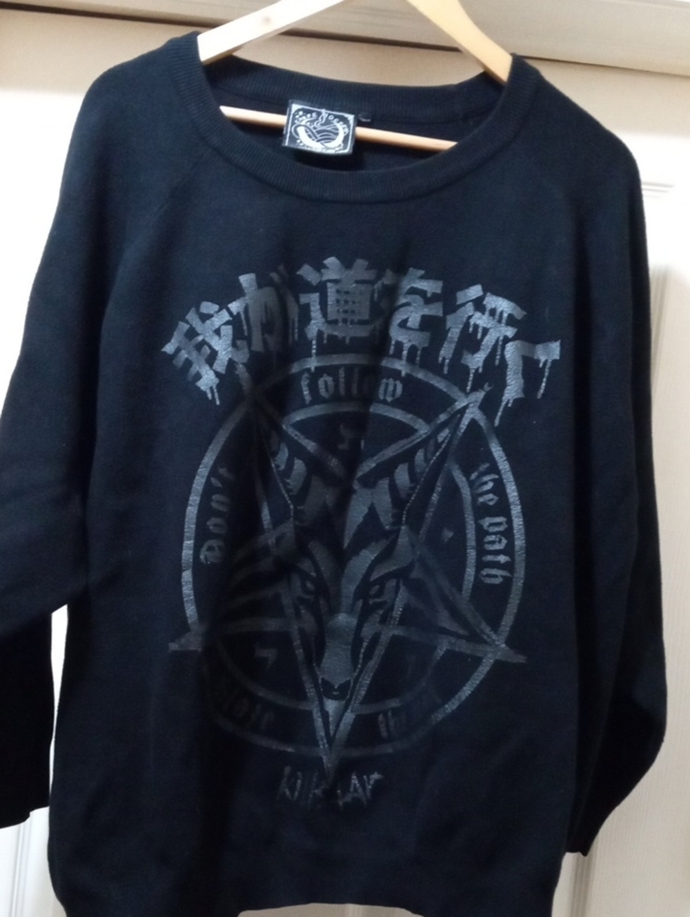 Killstar Black Graphic Cowl/Turtleneck Sweater Bust 62